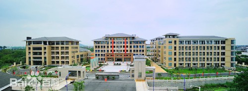 杭州师范大学附属仓前实验中学