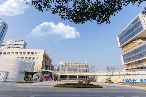 杭师大附属云湖初级中学