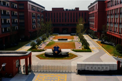 杭州师范大学附属新湾实验学校