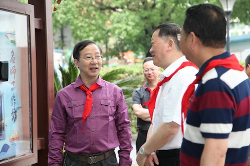 周志毅
