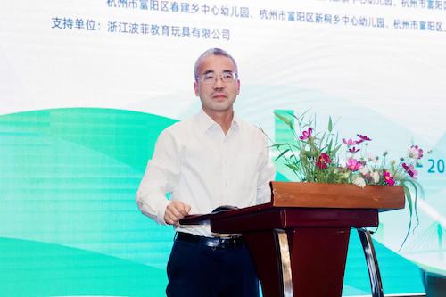何文明