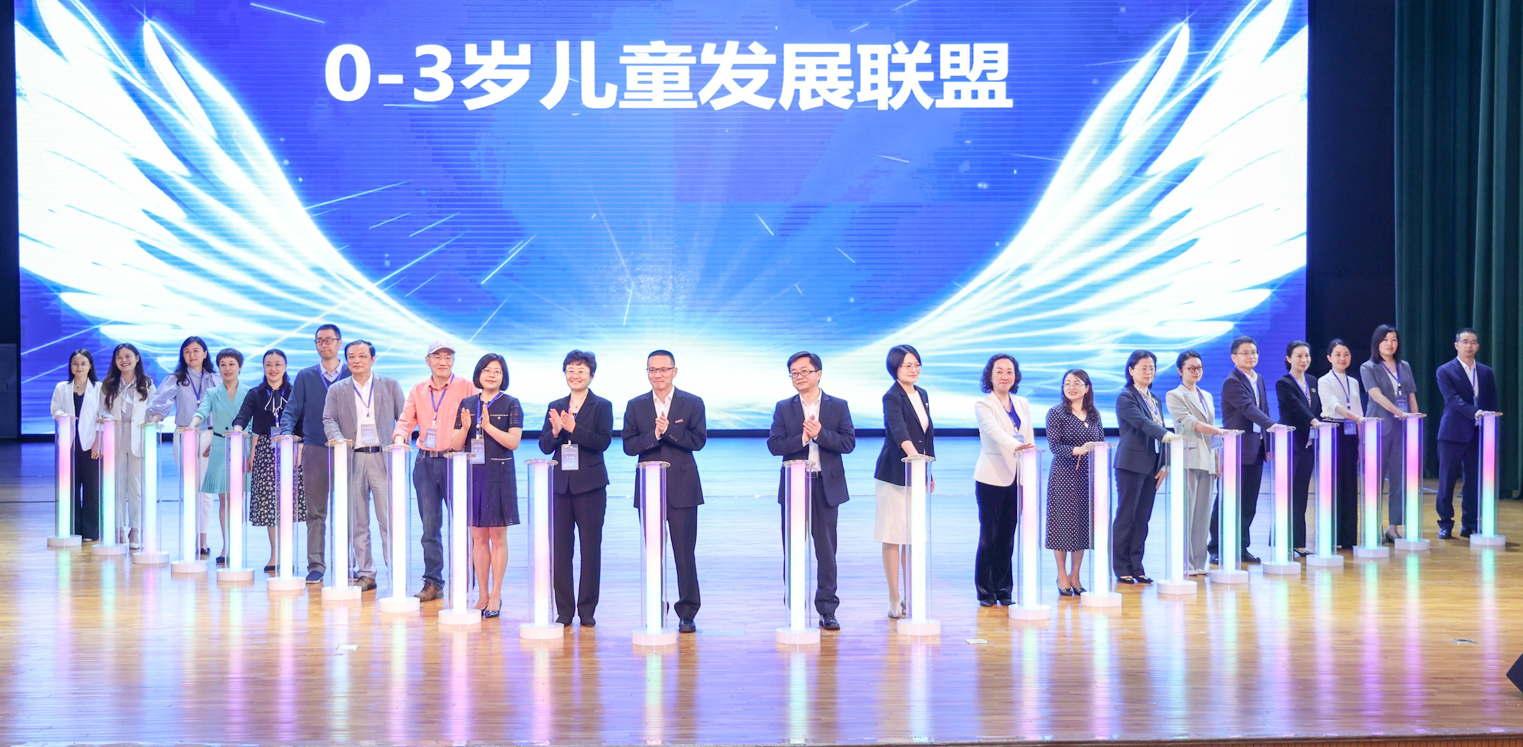 杭师大