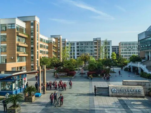 文海实验学校