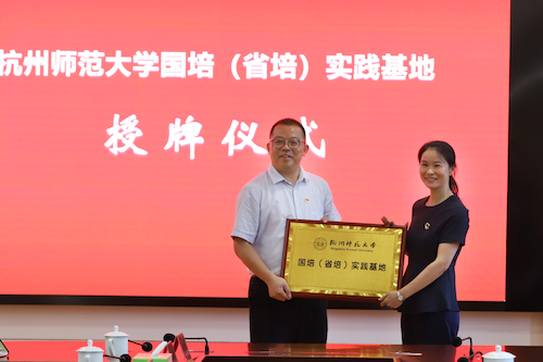 微信图片_20220811170012