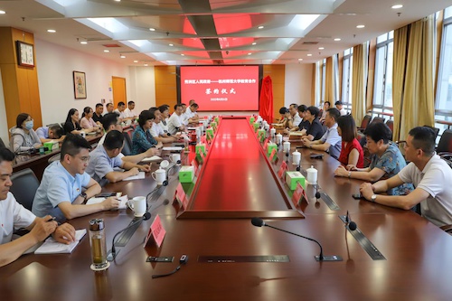 微信图片_20220811165525