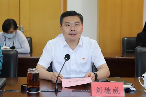微信图片_20220811165817