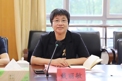 微信图片_20220811165733